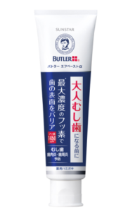 バトラーFペイストα