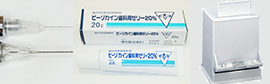まごころを込めた取り組み1痛みの少ない治療
